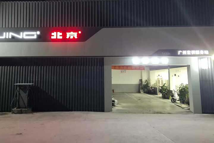 0321-ZPhongqi01