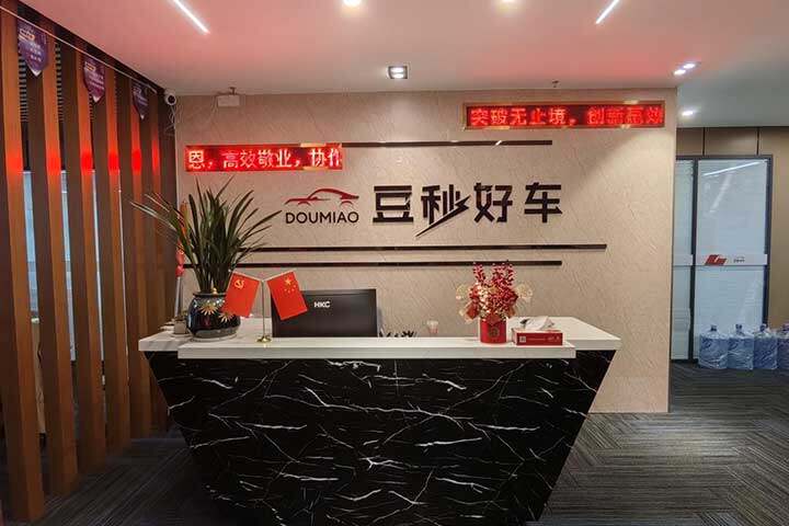 0321-ZPdoumiao01