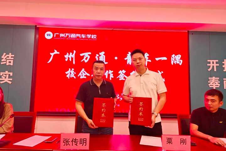 0522-qianyue04