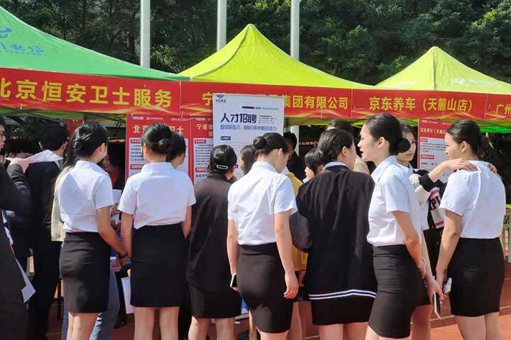 0531-gaokao01