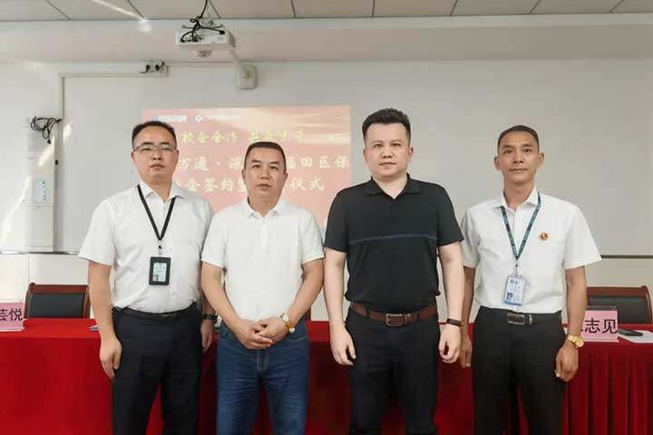 0925-qianyue01