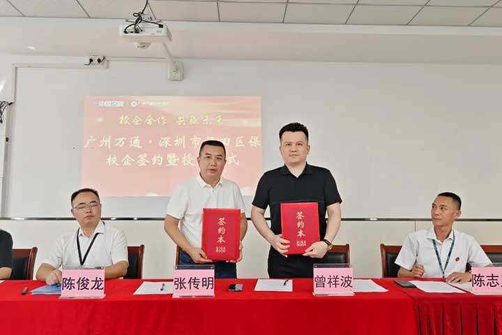 0925-qianyue04
