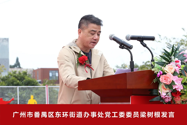 图片6.jpg