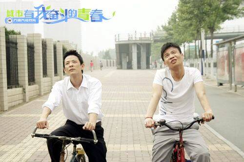 城市奋斗季06《毕业季的约定》剧照2