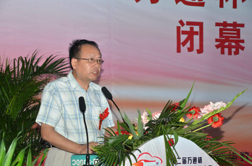 汽修事业部副部长何杨致辞