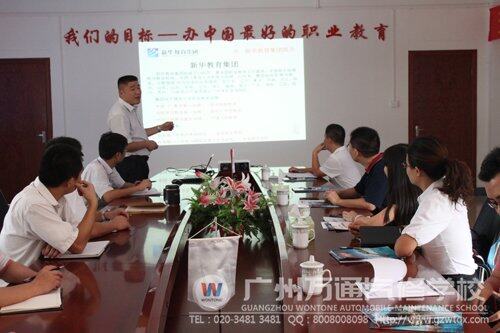 广州万通领导和番禺劳动局领导开座谈会