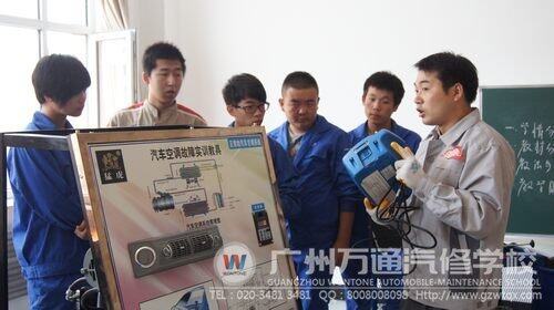 吴科老师比赛风采