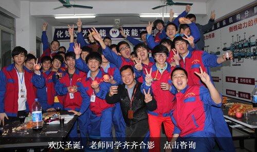 老师同学齐齐合影