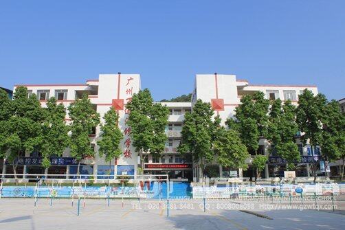 南粤汽修人才培训基地广州万通汽修学校