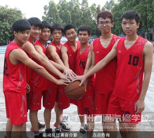 运动员比赛前合影