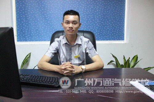 广州万通创业学子罗厅
