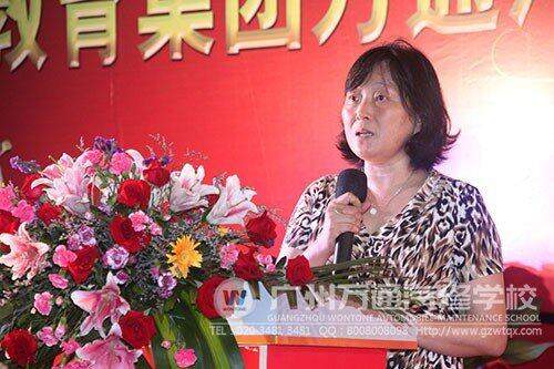 湖南省人力资源和社会保障厅职业能力建设处处长宋宏发表讲话