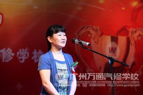 中国汽车工程学会汽车应用与服务分会赵丽丽秘书长对本届大赛高度赞扬
