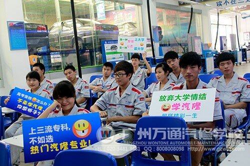 一份努力两份收获 看万通学子的“双证”人生