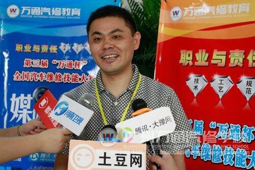 大赛总裁判长李东江接受记者采访