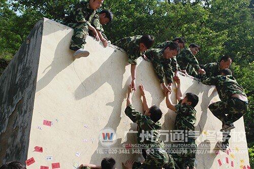 毕业墙（逃生墙）面前：上下齐心 全力以赴