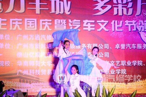 舞蹈《梦江南》