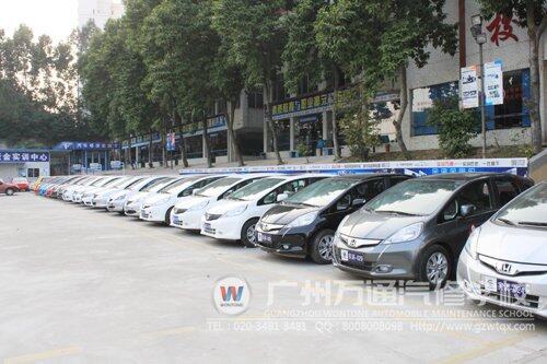 广州万通汽修学校的全新整车
