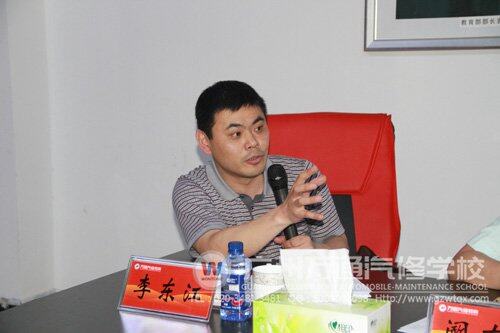 李东江教授针对万通新专业在评审会上发言