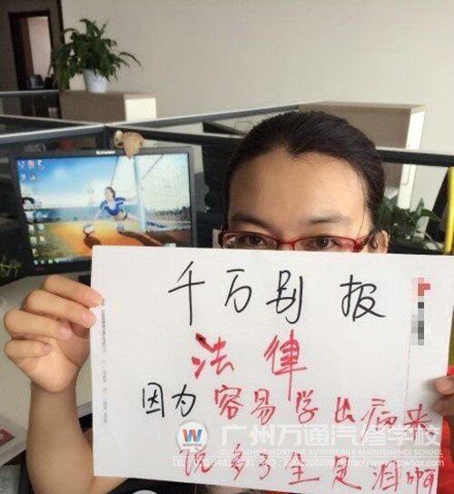 高考过后，考生该如何选择专业