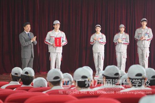 学汽修成就好未来