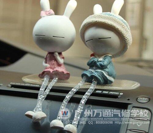 汽车内饰品