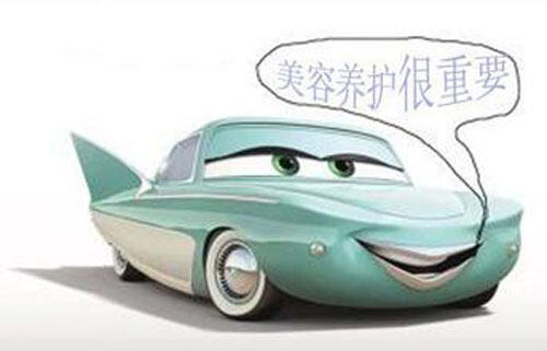 很多人都注重汽车养护，汽车美容行业迅猛发展