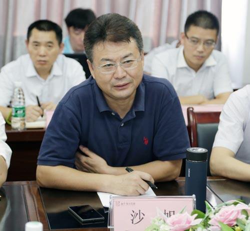 沙总讲话