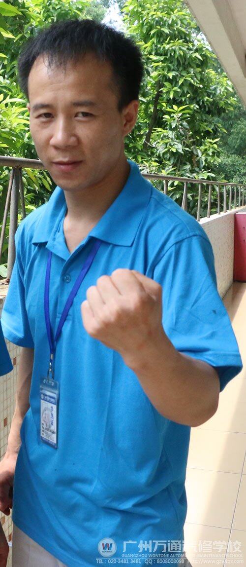 广州万通学子李韬