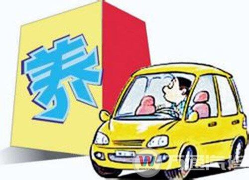 汽车像人一样需要保养