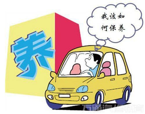 万通汽修学校行家为车主分析