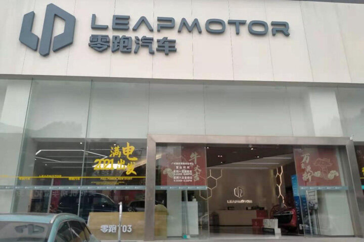 广州万通招聘