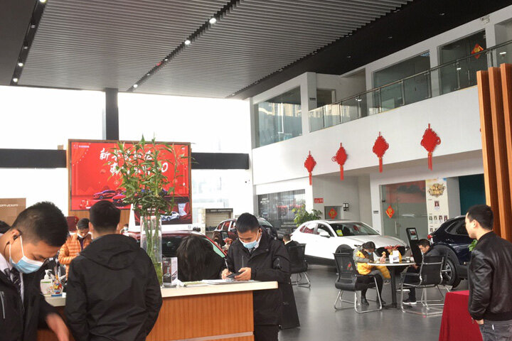 长安马自达海迪店招贤纳士