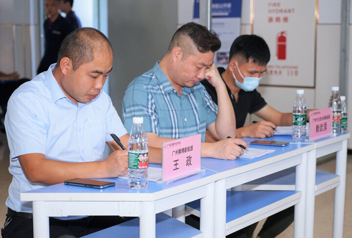 万通教师技能考核