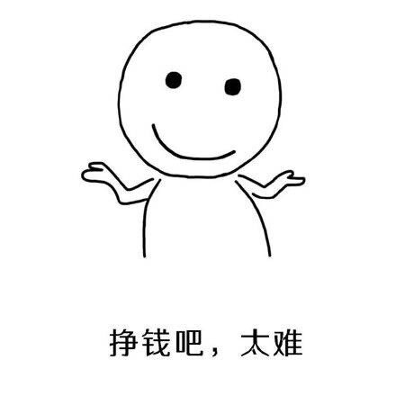2021学什么技术好