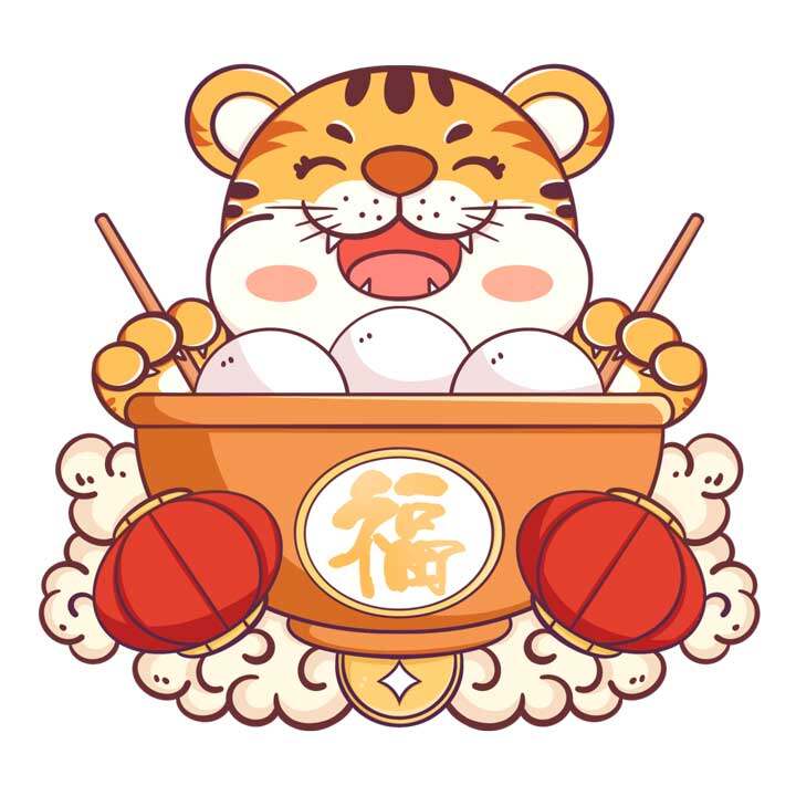 相约万通 喜闹元宵