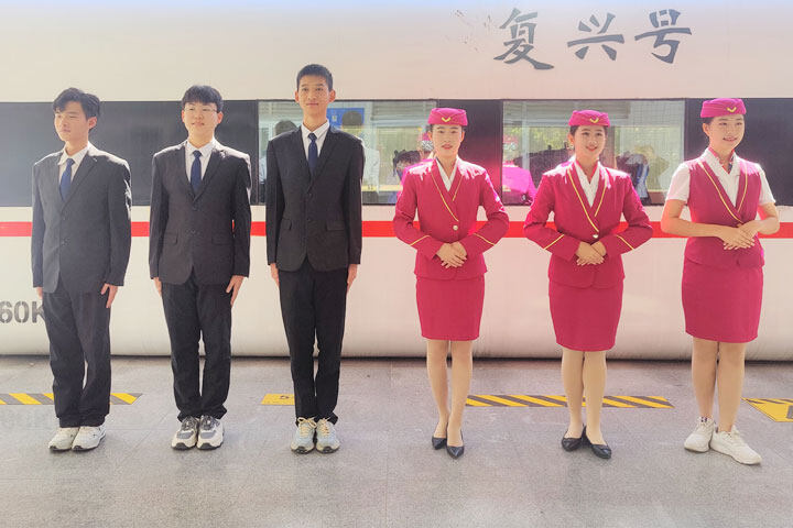 线上报名通道