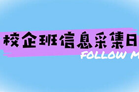 Уǿǿ