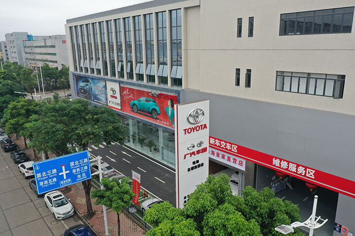 珠海长硕南屏店招贤纳士