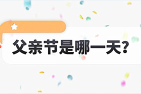 ͨѧڸ׽Ը˵Ļ