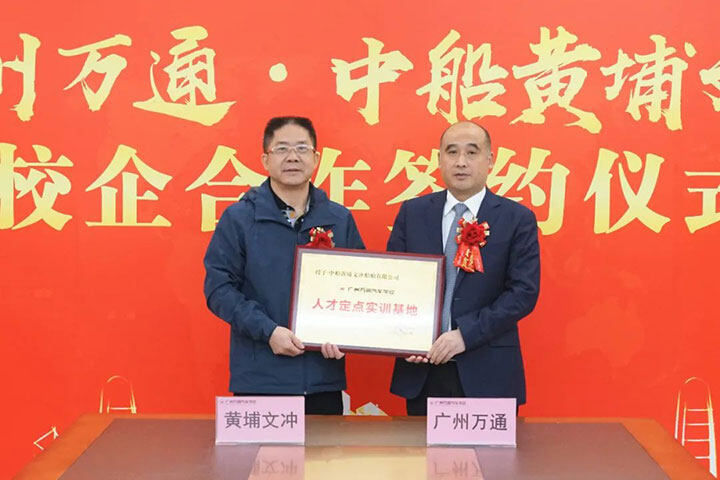 焊工再度榜上有名，这是为什么？