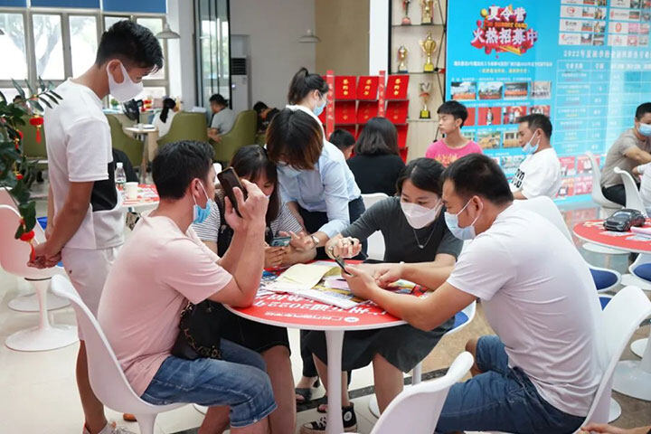转学来广州万通