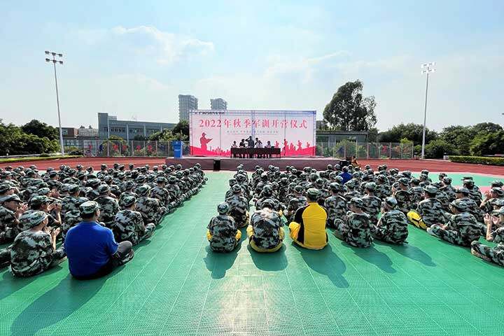 广州万通2022秋季新生军训正式开营