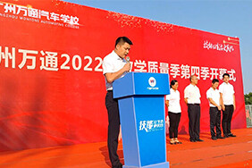 ͨ2022ѧļĻʽ