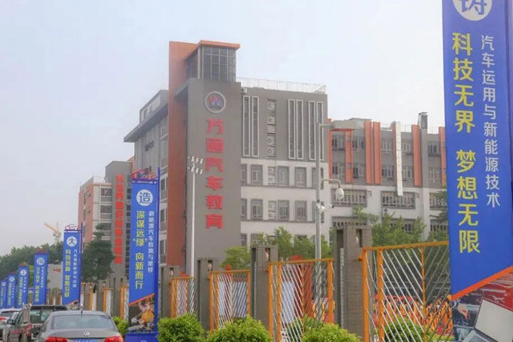 春季校企班火热报名