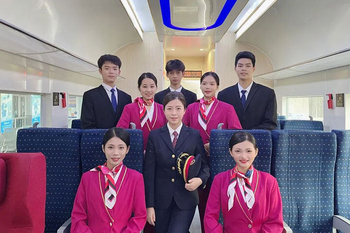 ۽᣺ְҵͬ輼