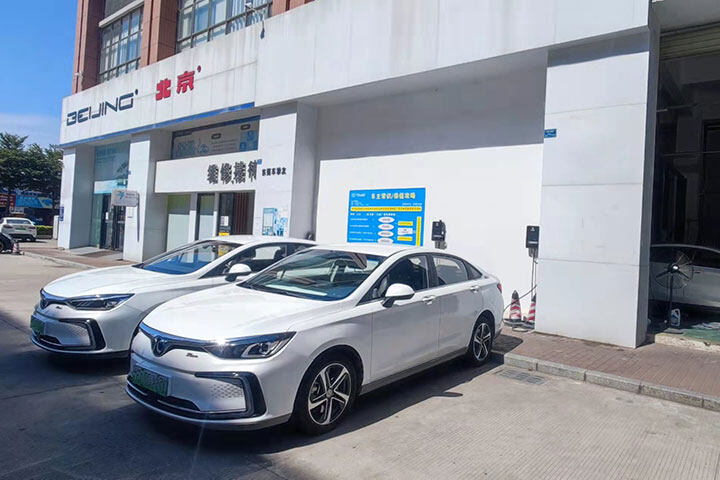 车挚友新能源汽车招贤纳士