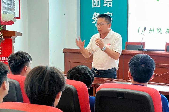 成功学子分享会