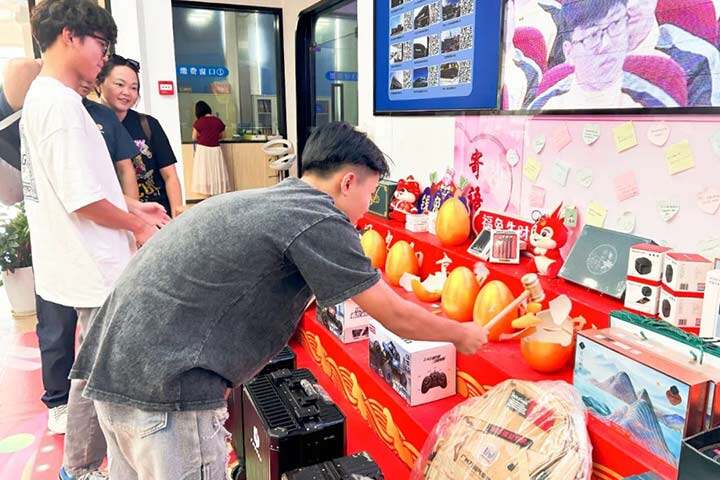 双节同庆，邀你逛万通