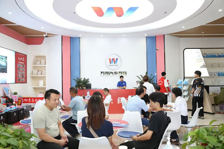 ͨ2024괺Ԥȫ濪